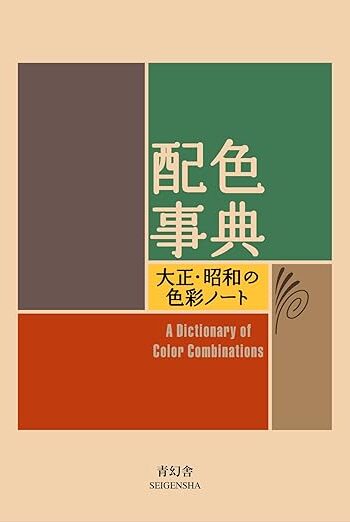 61ccqe0vwl. sy522 .jpg