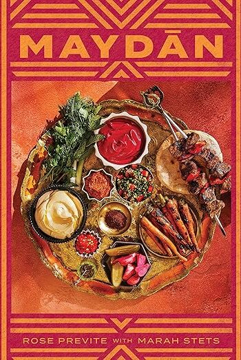 a1yd xgrpql. sy522 .jpg